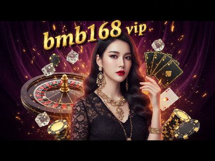สล็อตเว็บตรง bmb168 vip